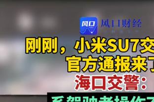 队记：由于钱查尔赛季报销 掘金申请110万伤病特例但无使用计划